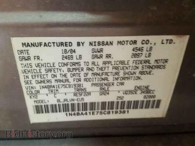 2005 NISSAN MAXIMA - VIN: 1N4BA41E75C819381 - Фото 9