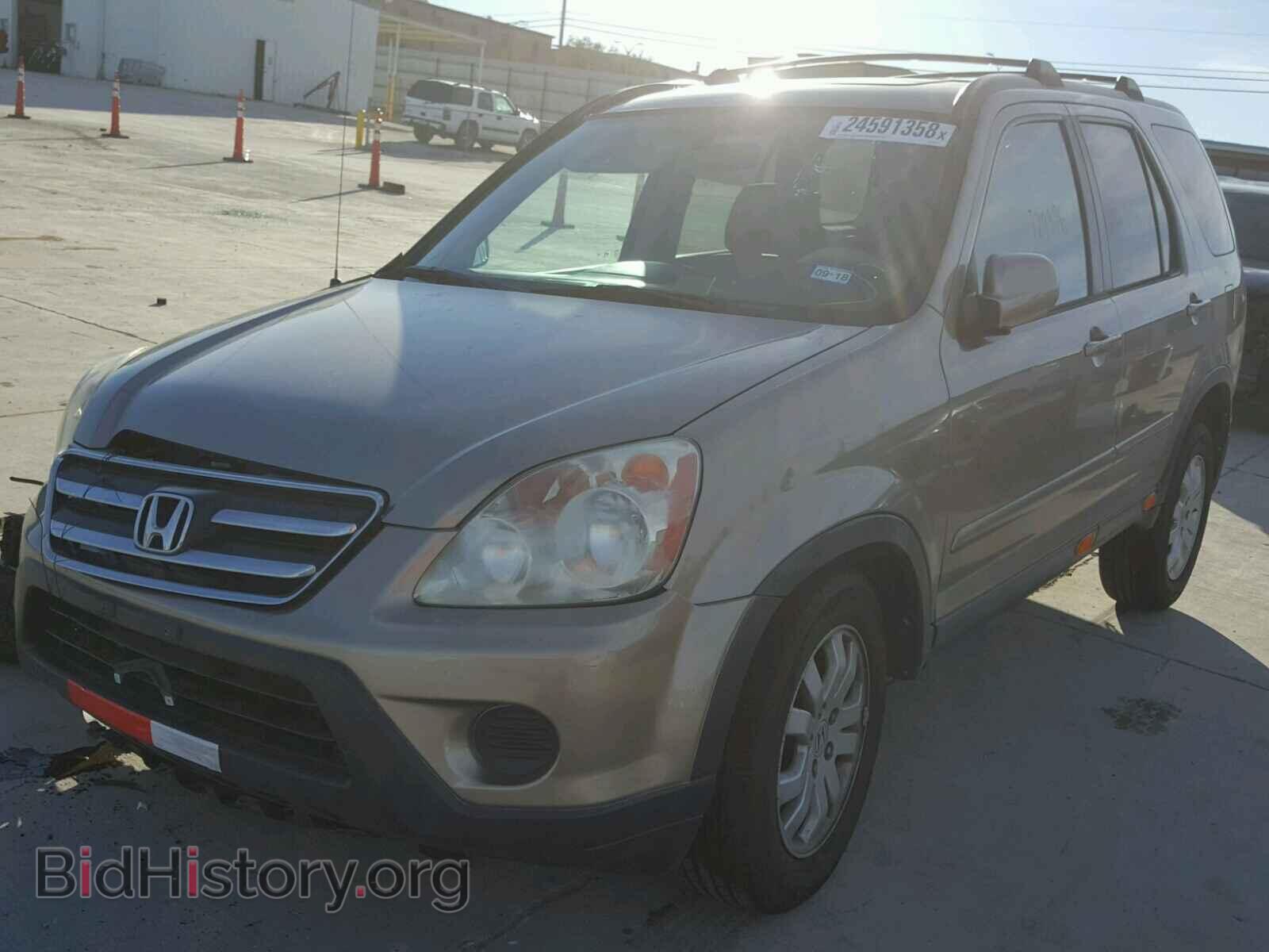 2005 HONDA CRV - VIN: SHSRD78995U340417 - Фото 2