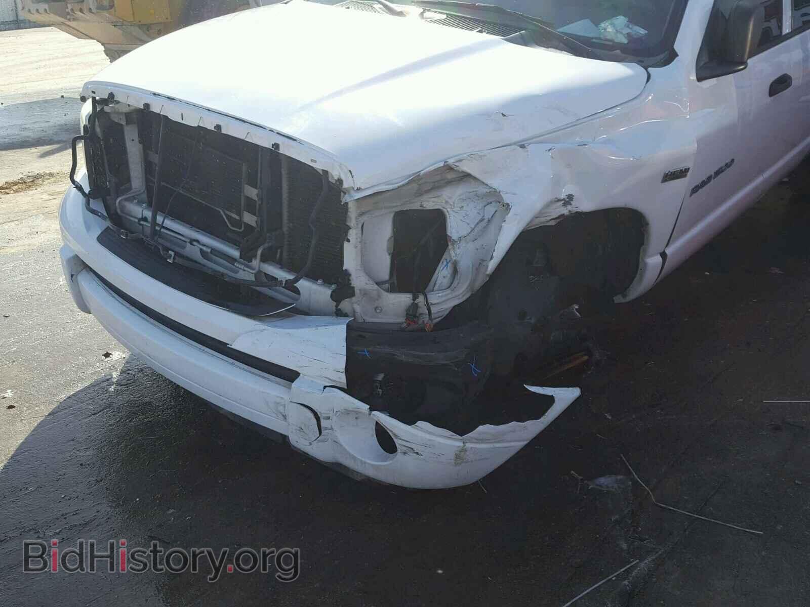 2007 DODGE RAM 1500 - VIN: 1D7HA182X7S191877 - Фото 9