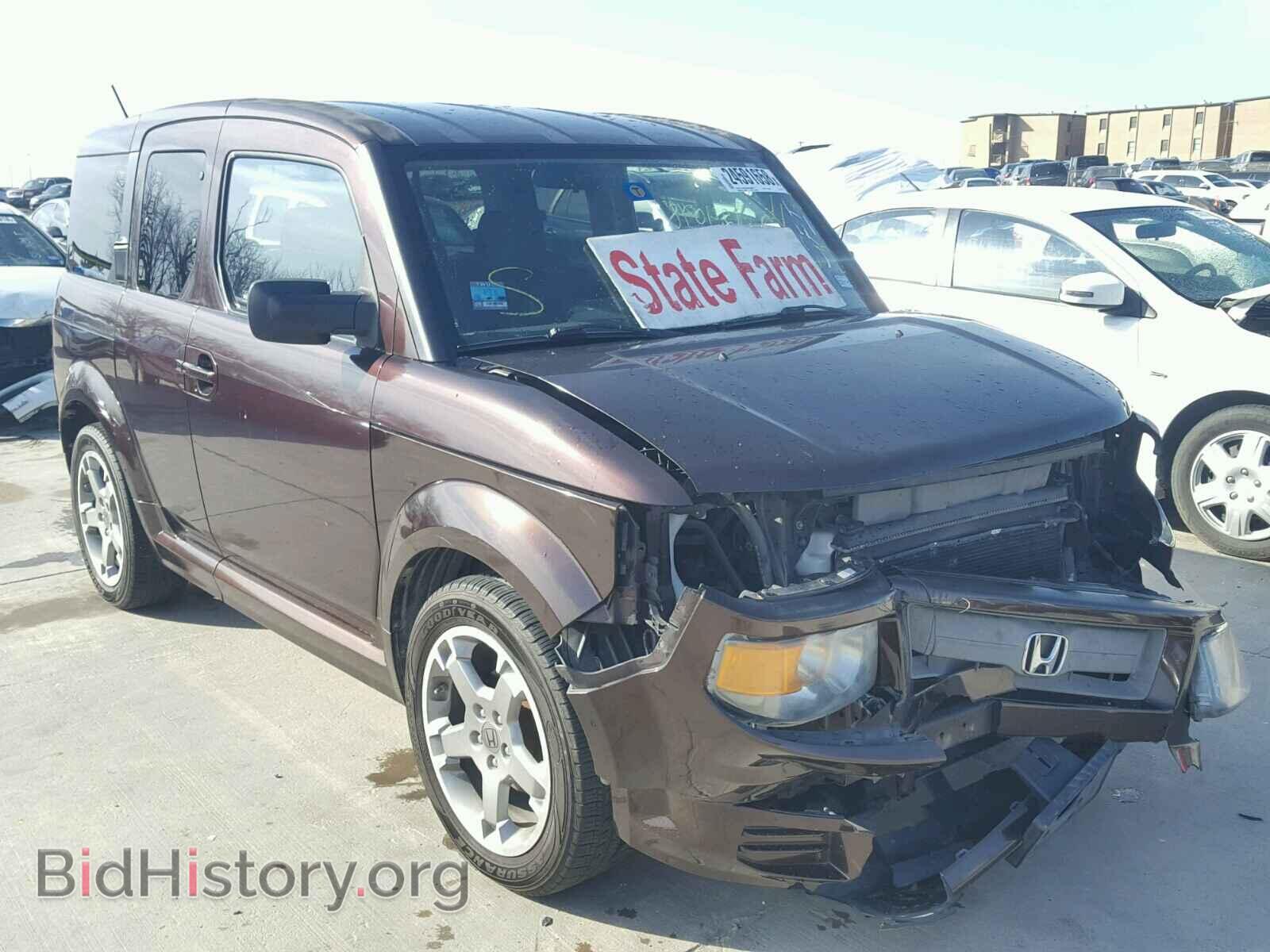 Photo 5J6YH18977L006367 - HONDA ELEMENT 2007