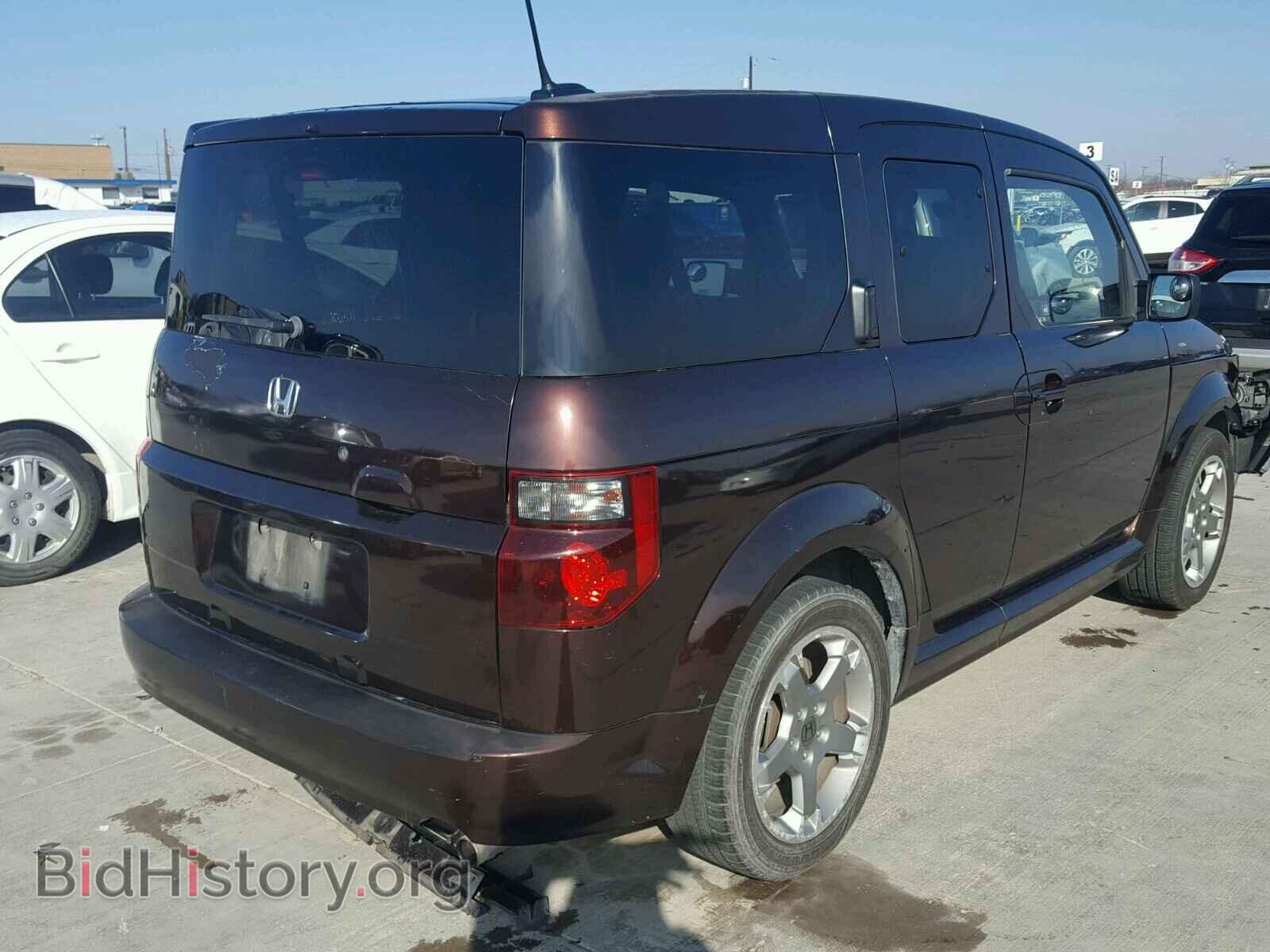 2007 HONDA ELEMENT - VIN: 5J6YH18977L006367 - Photo 4