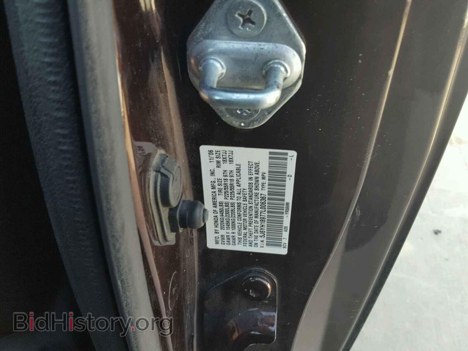 2007 HONDA ELEMENT - VIN: 5J6YH18977L006367 - Photo 10