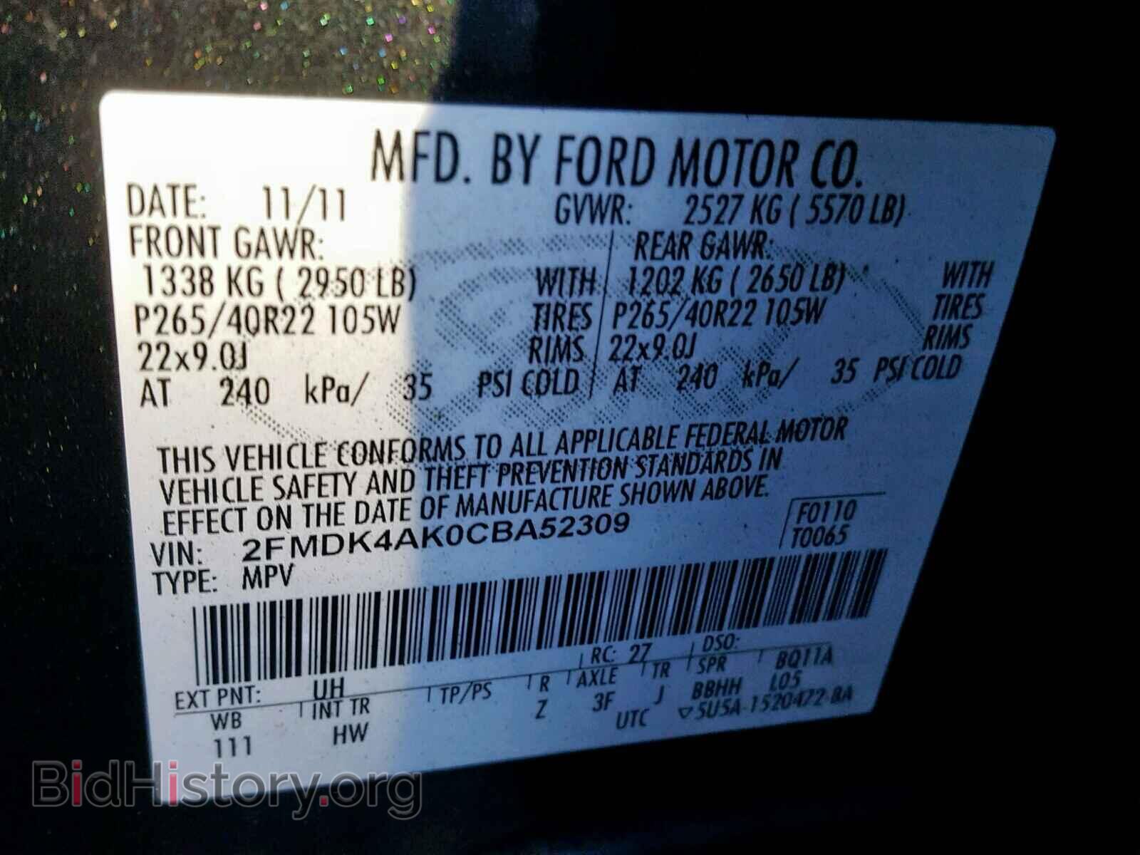 2012 FORD EDGE - VIN: 2FMDK4AK0CBA52309 - Photo 10