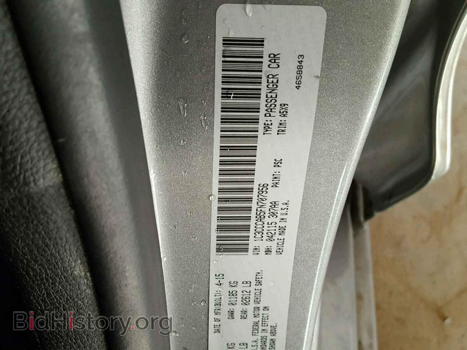 2015 CHRYSLER 200 - VIN: 1C3CCCAB5FN707956 - Photo 10