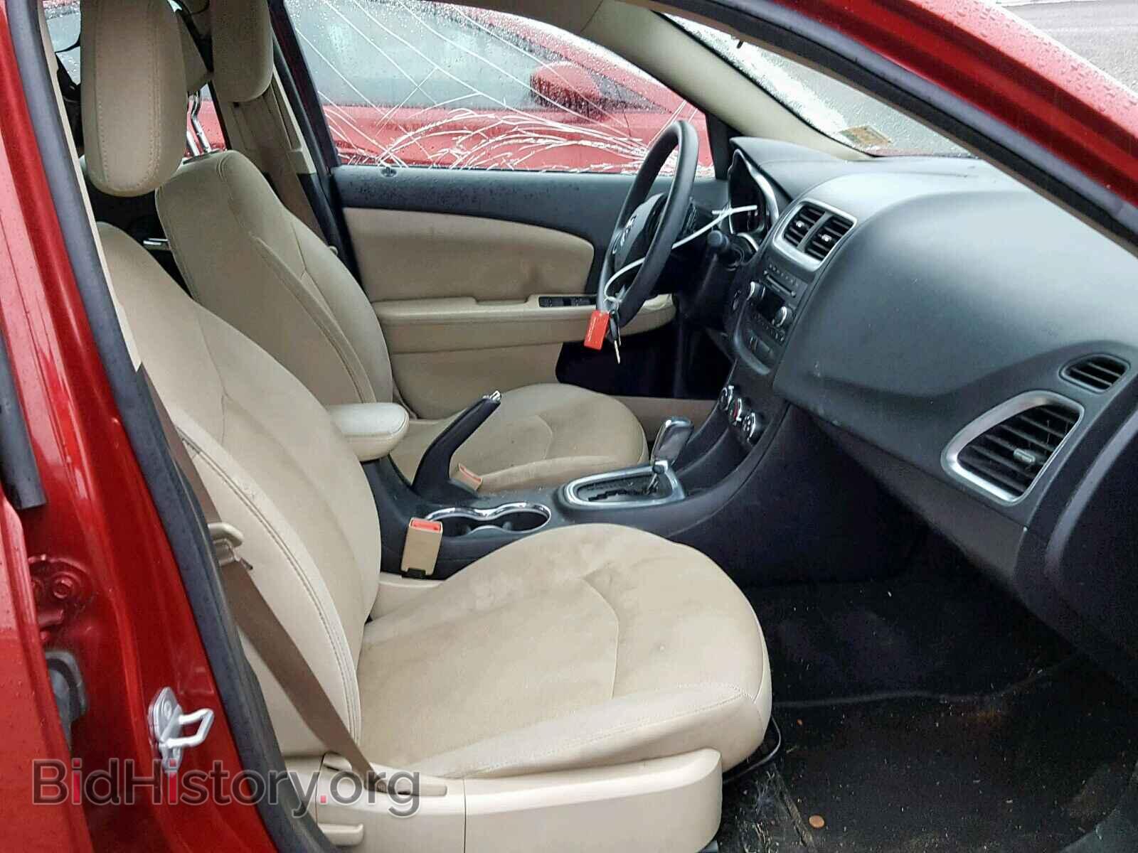 2014 DODGE AVENGER - VIN: 1C3CDZAB4EN190518 - Фото 5