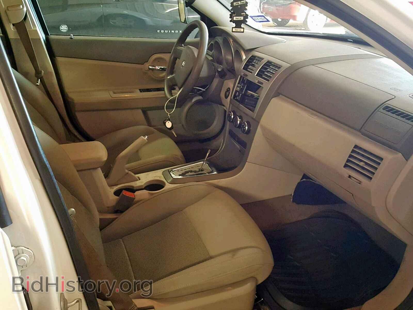 2010 DODGE AVENGER - VIN: 1B3CC4FB8AN182184 - Photo 5