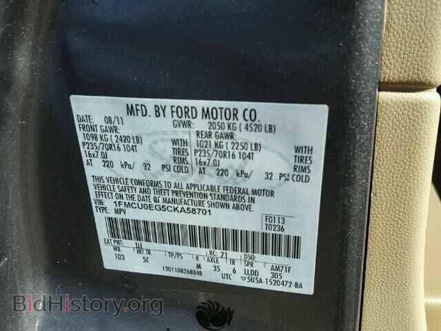 2012 FORD ESCAPE - VIN: 1FMCU0EG5CKA58701 - Фото 9