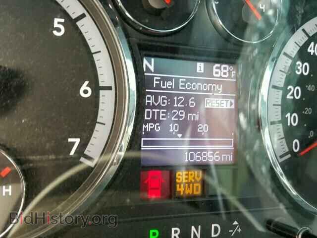 2012 DODGE RAM 1500 - VIN: 1C6RD7LT9CS115674 - Фото 8