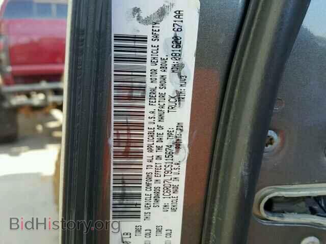 2012 DODGE RAM 1500 - VIN: 1C6RD7LT9CS115674 - Фото 10
