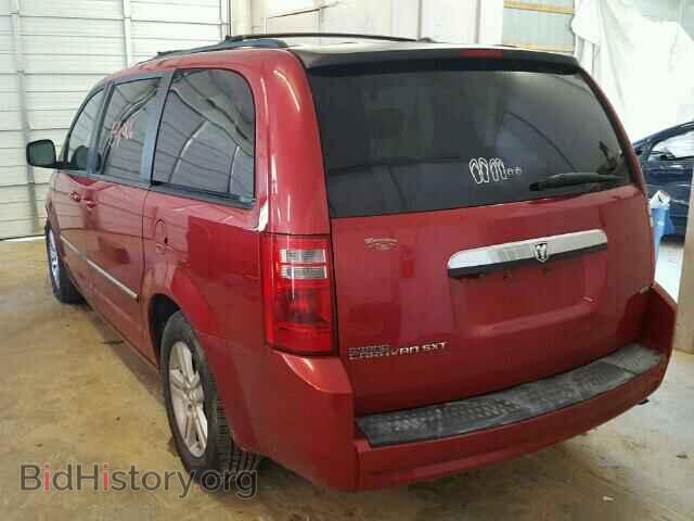 2008 DODGE CARAVAN - VIN: 2D8HN54X58R746360 - Фото 3
