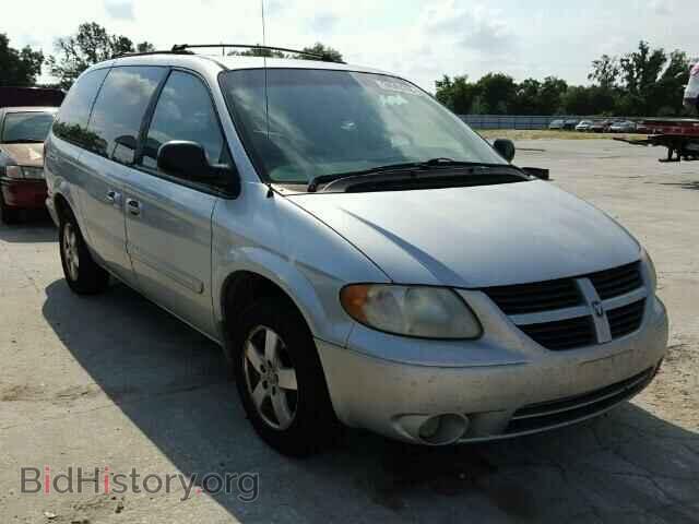 Фотография 2D4GP44L76R914785 - DODGE CARAVAN 2006