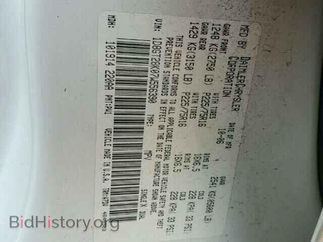 2007 DODGE NITRO - VIN: 1D8GT28K07W556390 - Photo 10