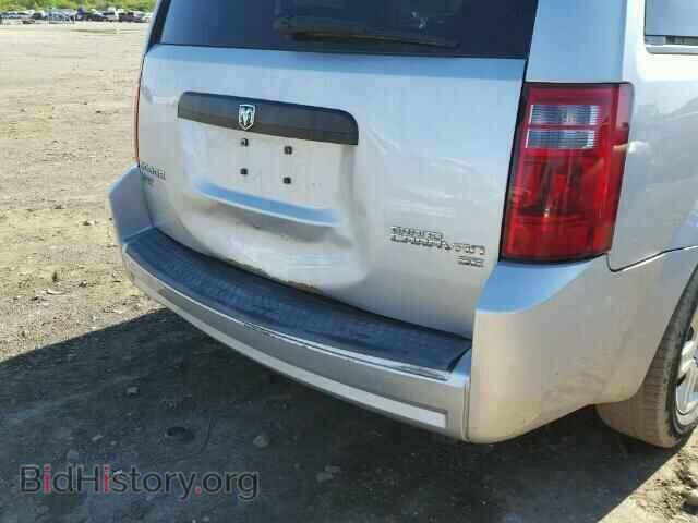 2009 DODGE CARAVAN - VIN: 2D8HN44EX9R566012 - Фото 10