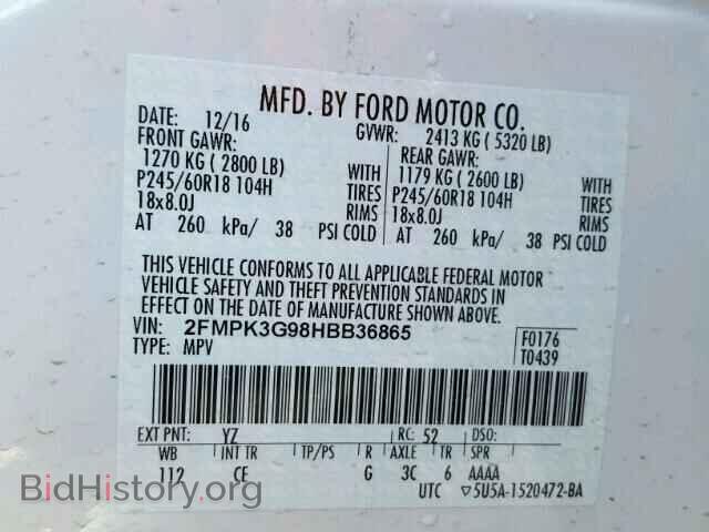 2017 FORD EDGE - VIN: 2FMPK3G98HBB36865 - Фото 10