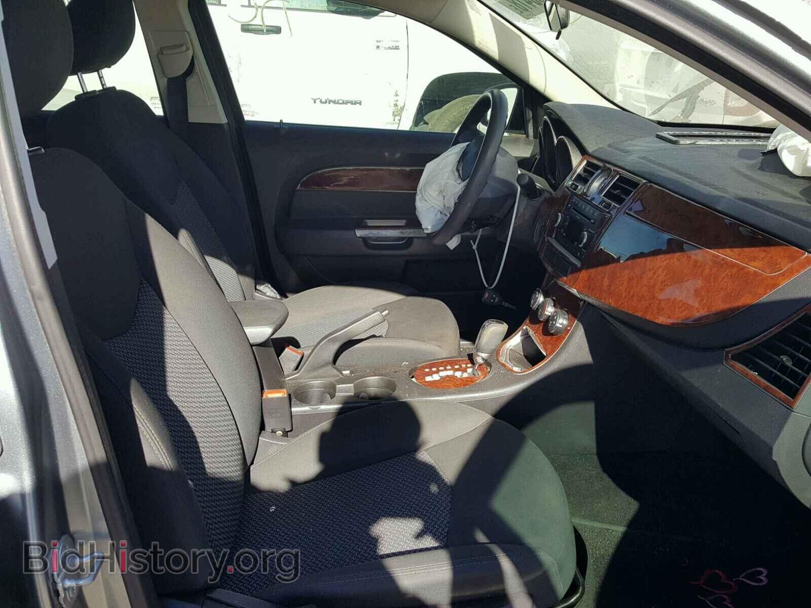 2009 CHRYSLER SEBRING - VIN: 1C3LC46B59N558287 - Фото 5