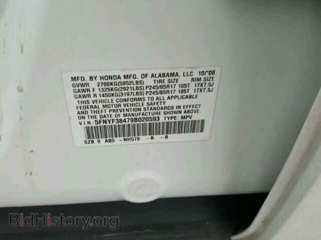 2009 HONDA PILOT - VIN: 5FNYF38479B020593 - Фото 10