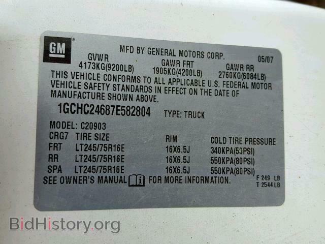 2007 CHEVROLET SILVERADO - VIN: 1GCHC24687E582804 - Фото 10