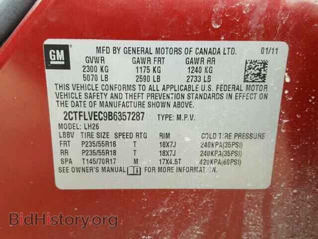 2011 GMC TERRAIN - VIN: 2CTFLVEC9B6357287 - Фото 10