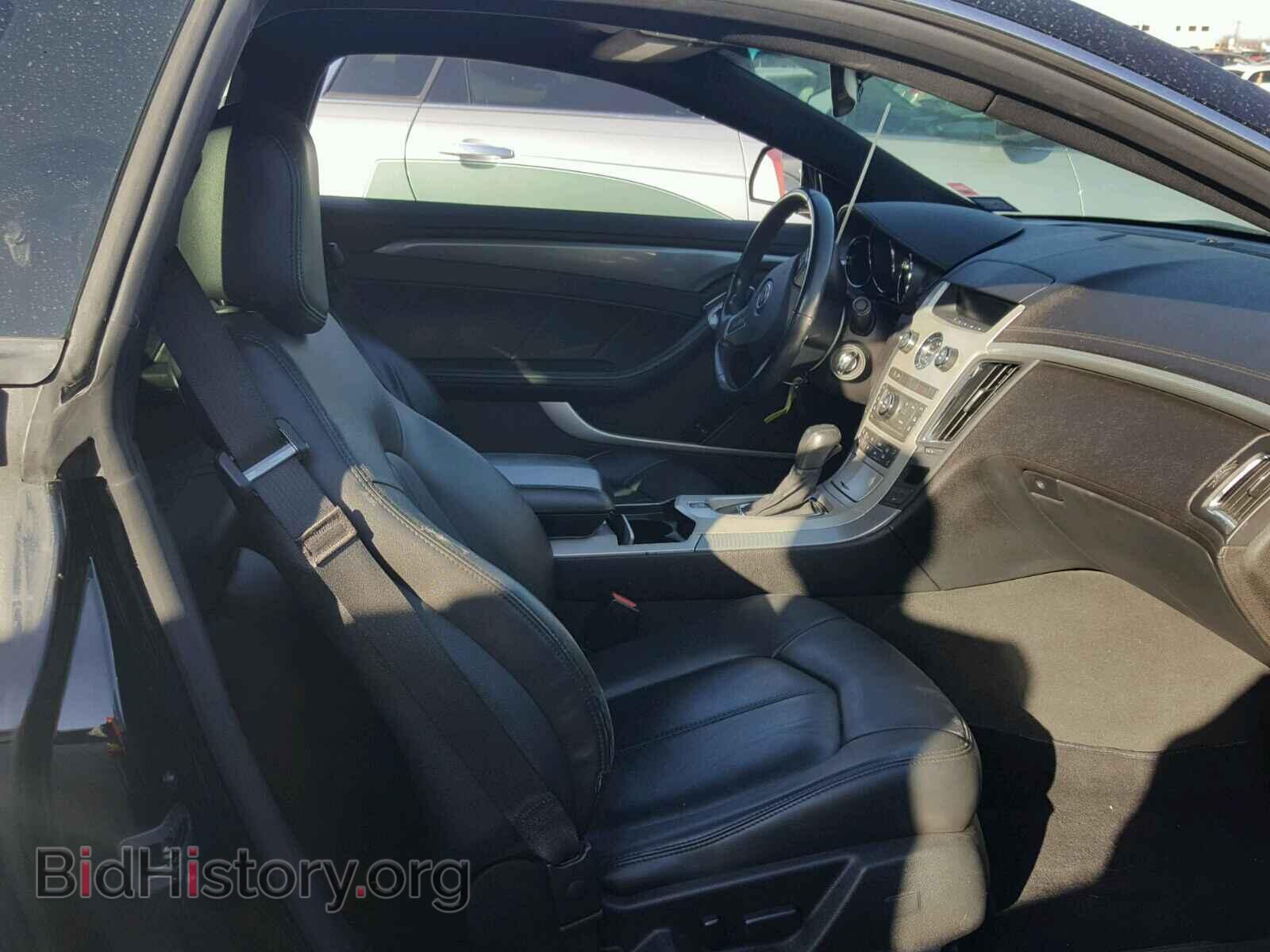 2014 CADILLAC CTS - VIN: 1G6DE1E30E0182479 - Фото 5