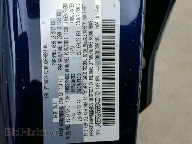 2011 MAZDA CX-7 - VIN: JM3ER2A56B0400172 - Photo 10