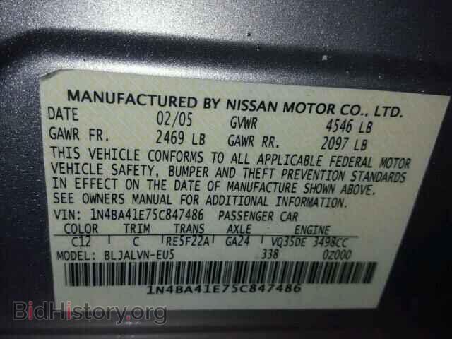 2005 NISSAN MAXIMA - VIN: 1N4BA41E75C847486 - Фото 10