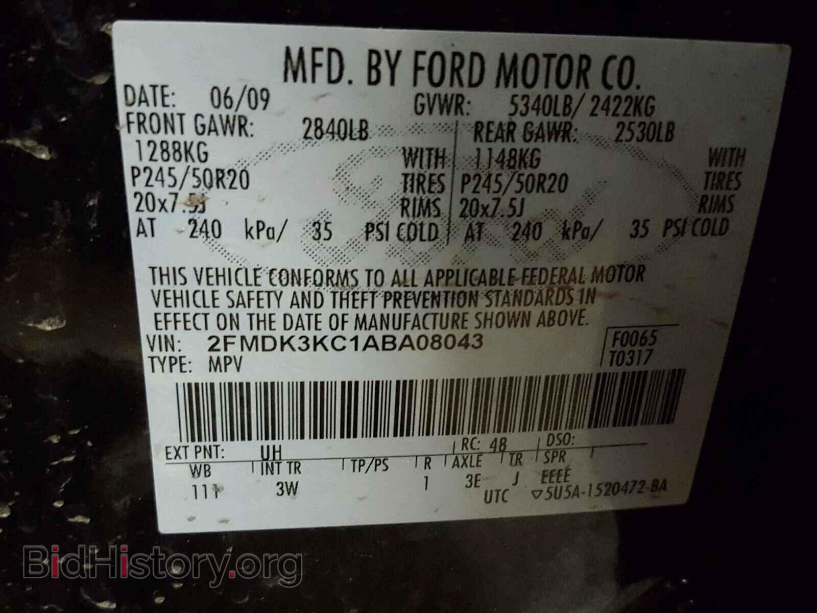 2010 FORD EDGE - VIN: 2FMDK3KC1ABA08043 - Фото 10