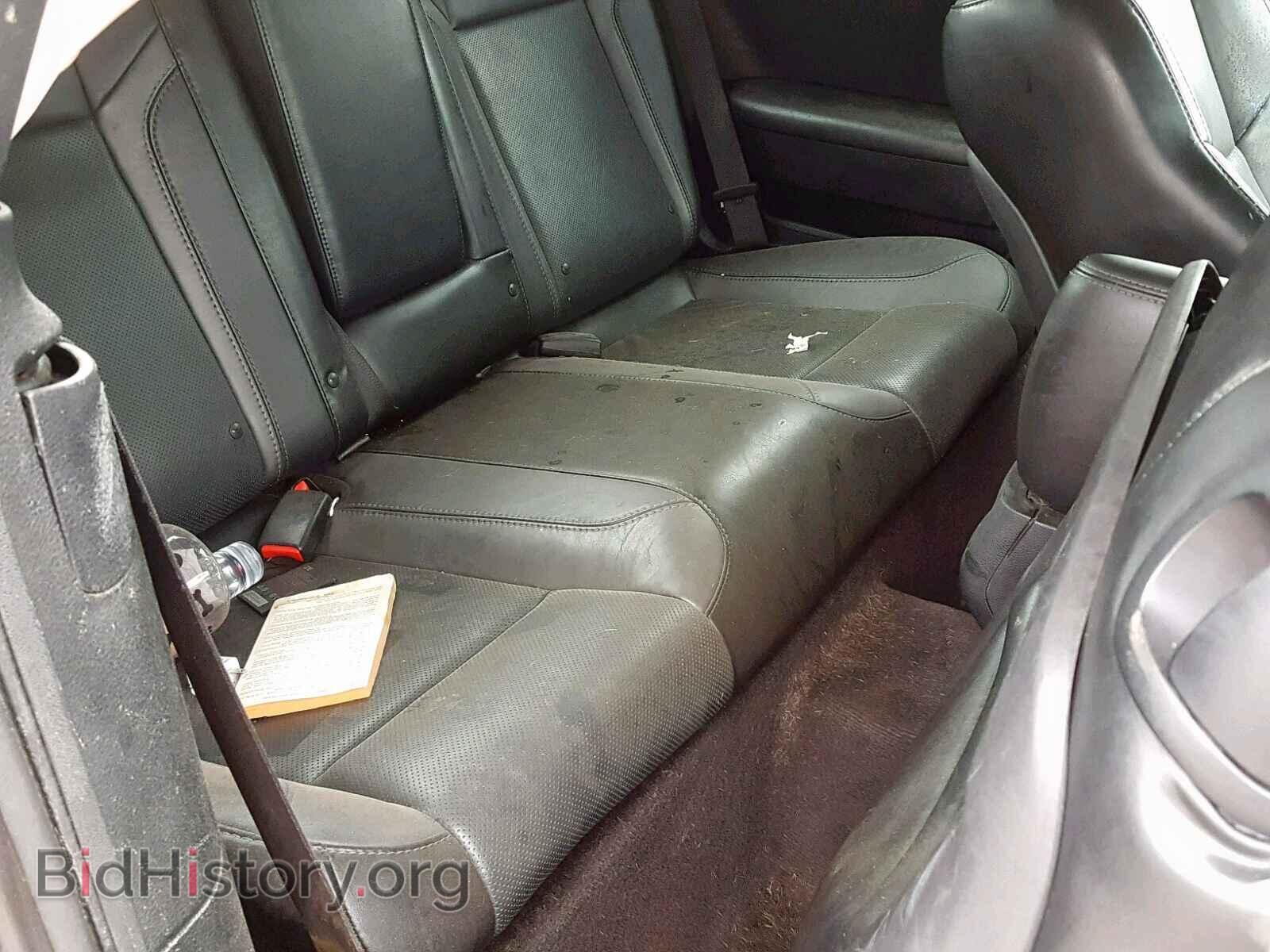 2016 DODGE CHALLENGER - VIN: 2C3CDZAGXGH234738 - Фото 6