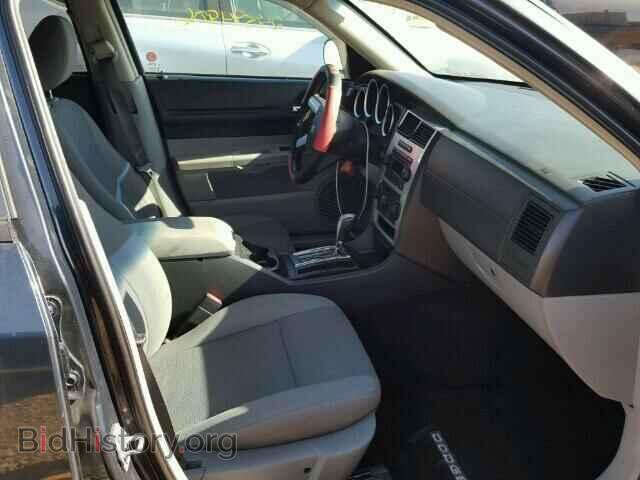 2007 DODGE MAGNUM - VIN: 2D4FV47V37H712080 - Фото 5