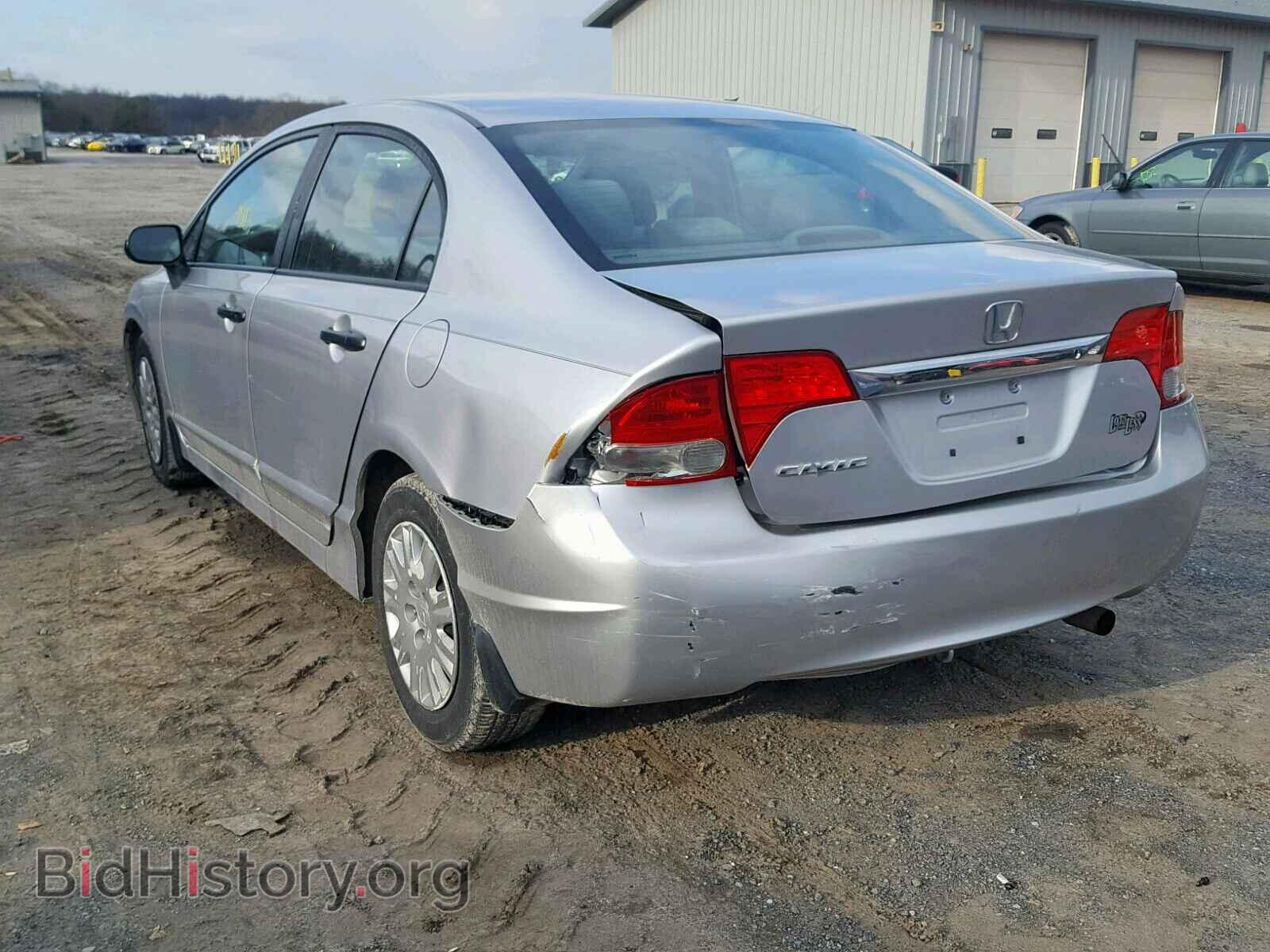 2011 HONDA CIVIC - VIN: 19XFA1F34BE028733 - Фото 3