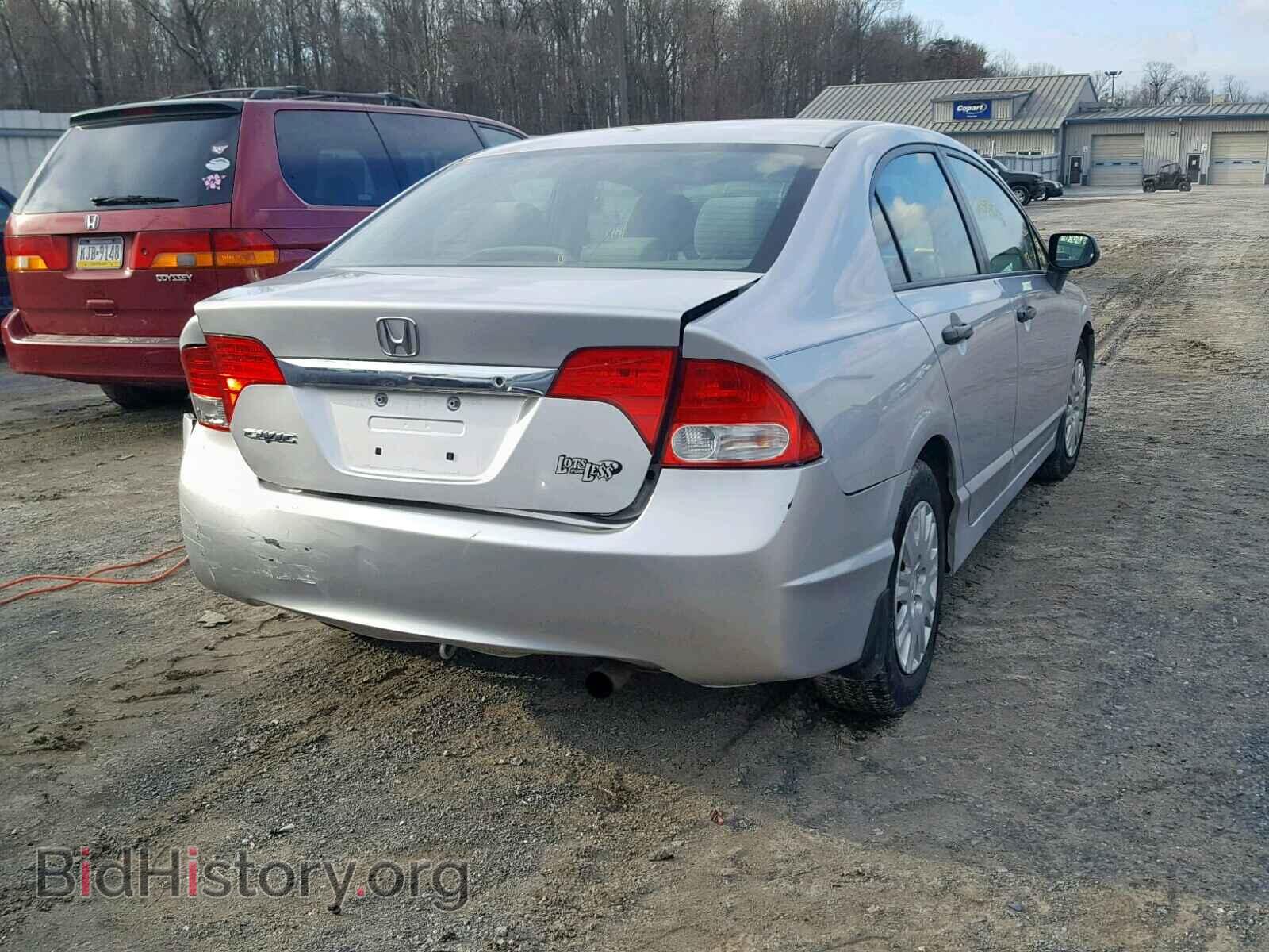 2011 HONDA CIVIC - VIN: 19XFA1F34BE028733 - Фото 4