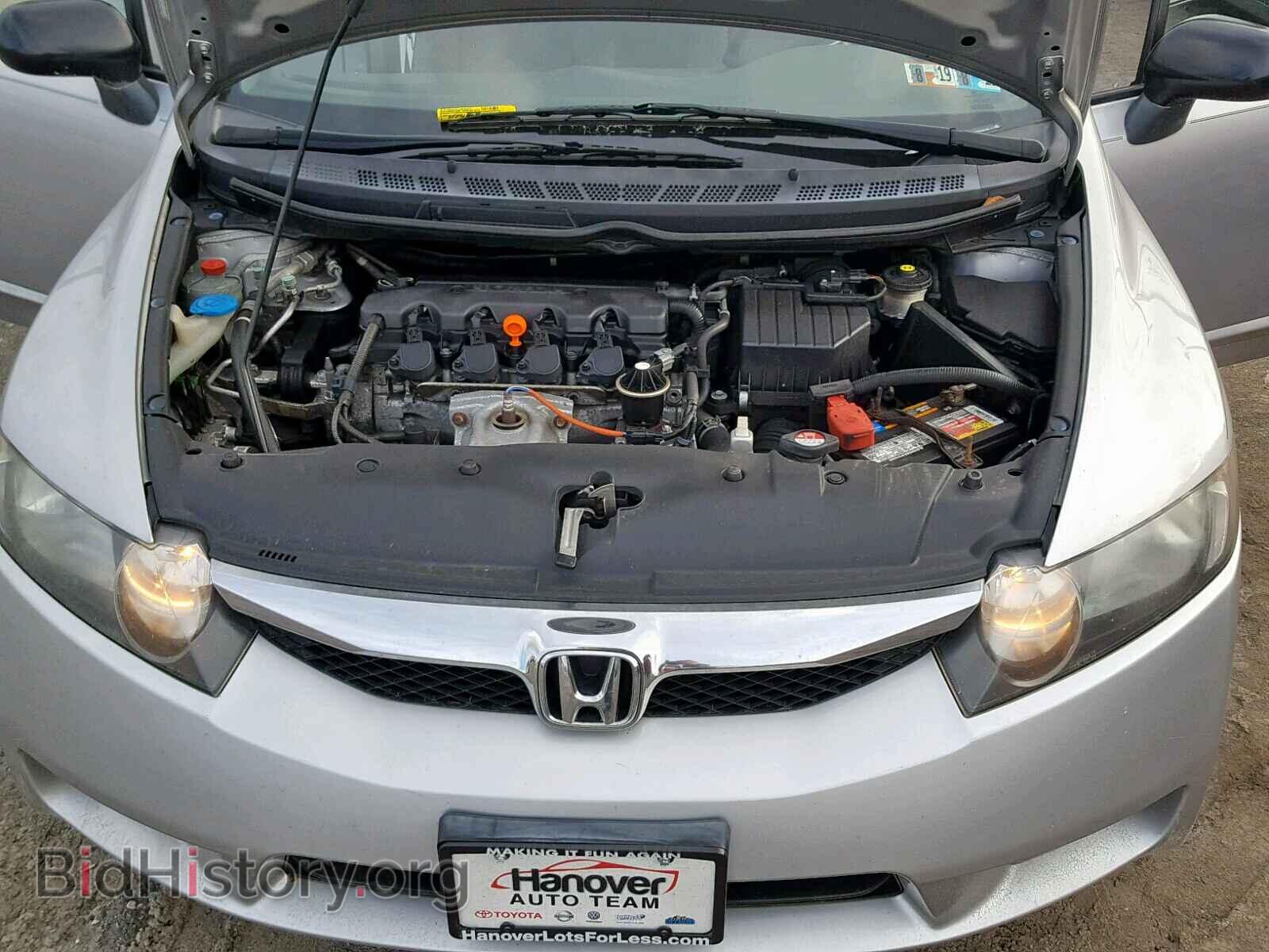 2011 HONDA CIVIC - VIN: 19XFA1F34BE028733 - Фото 7