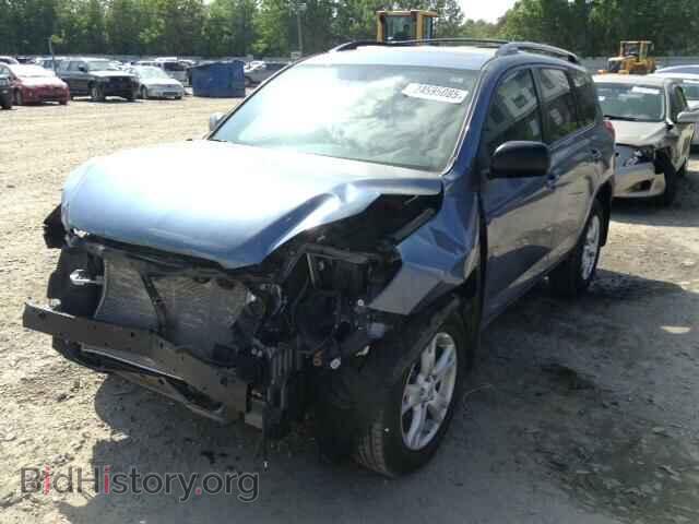 2012 TOYOTA RAV4 - VIN: 2T3BF4DV8CW252292 - Фото 2
