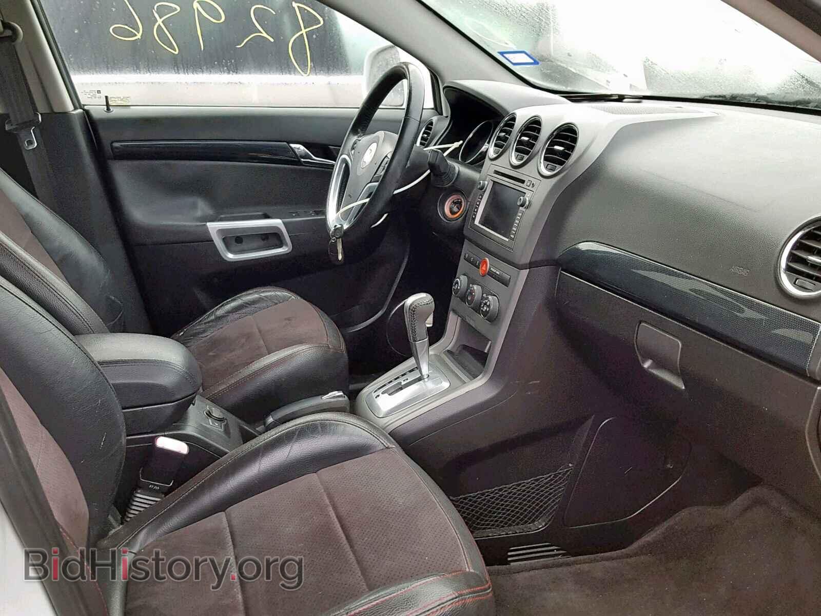 2008 SATURN VUE - VIN: 3GSCL13788S632191 - Фото 5