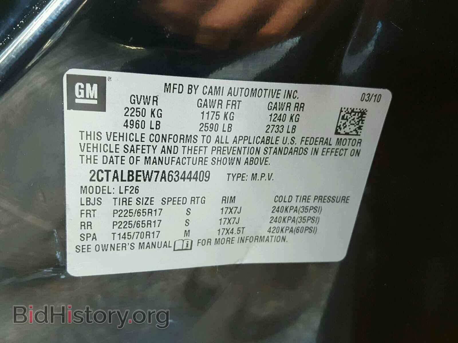 2010 GMC TERRAIN - VIN: 2CTALBEW7A6344409 - Фото 10