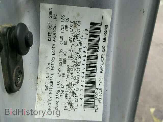 2004 MITSUBISHI ECLIPSE - VIN: 4A3AC44G64E051180 - Photo 10