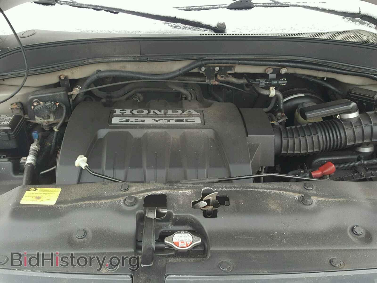 2005 HONDA PILOT - VIN: 2HKYF18185H550061 - Фото 7