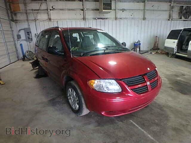 Фотография 1D4GP24RX5B157290 - DODGE CARAVAN 2005
