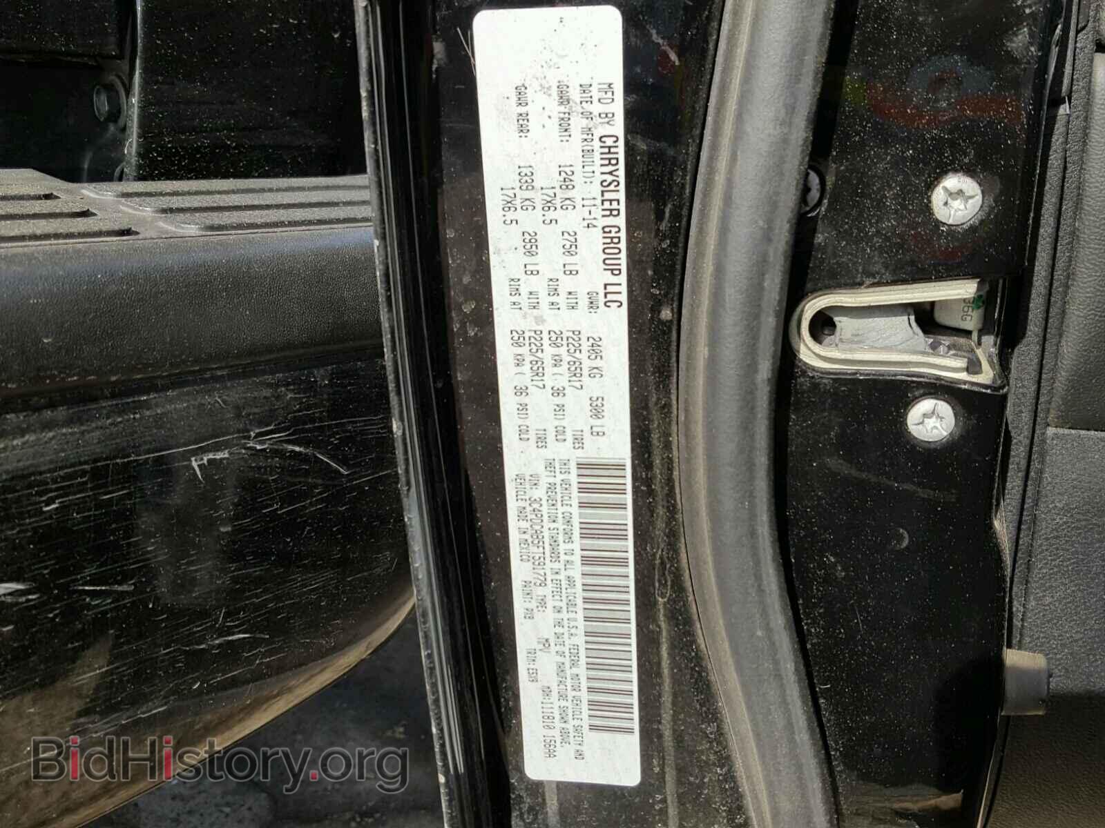 2015 DODGE JOURNEY - VIN: 3C4PDCAB5FT591779 - Фото 10