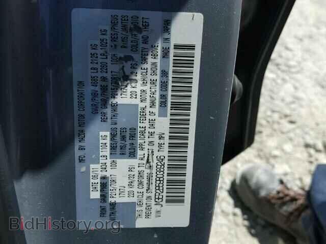 2011 MAZDA CX-7 - VIN: JM3ER2B59B0389246 - Фото 10