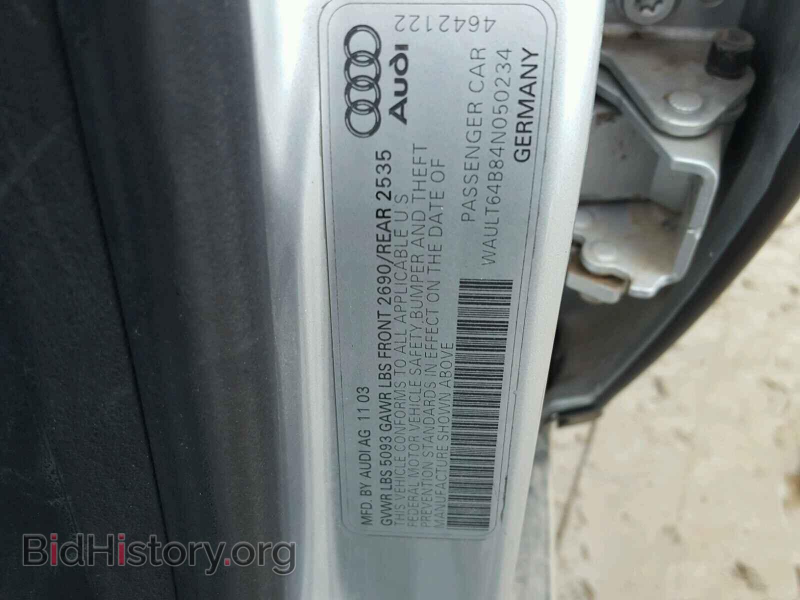 2004 AUDI A6 - VIN: WAULT64B84N050234 - Фото 10