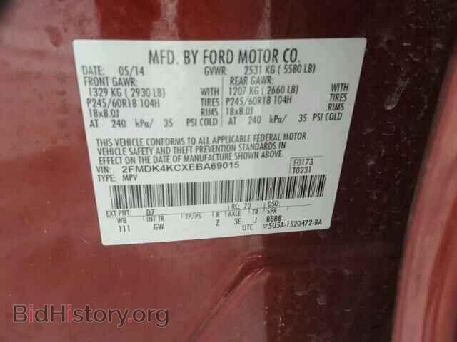 2014 FORD EDGE - VIN: 2FMDK4KCXEBA69015 - Photo 10