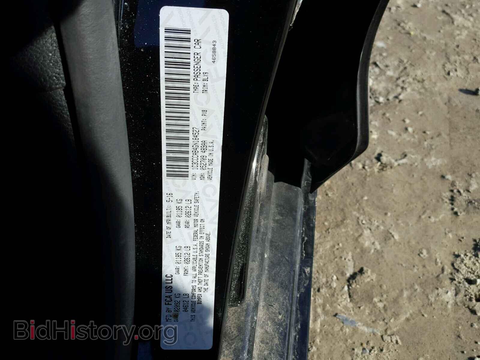 2016 CHRYSLER 200 - VIN: 1C3CCCAB4GN184527 - Photo 10