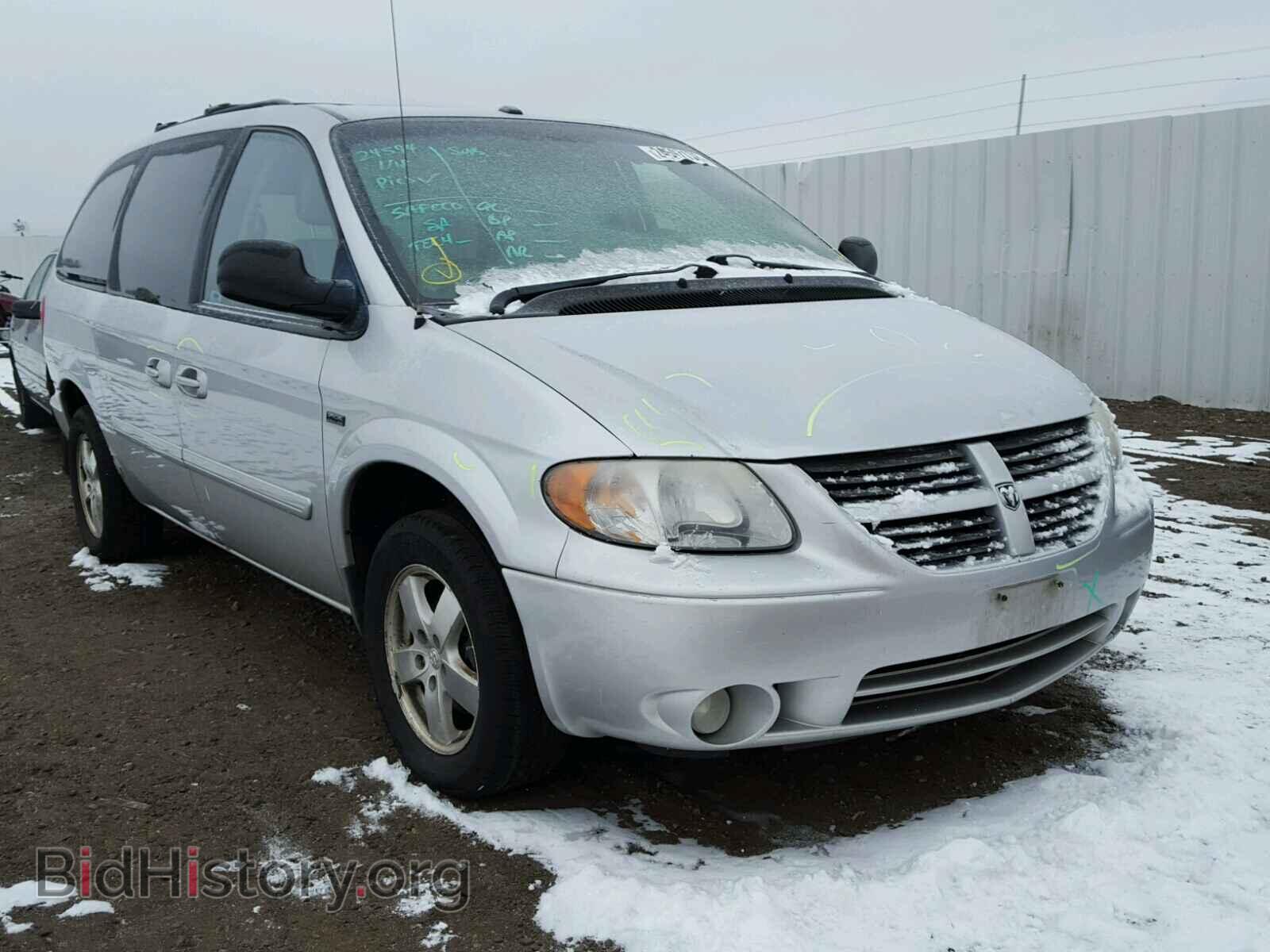 Фотография 2D4GP44L66R696886 - DODGE CARAVAN 2006