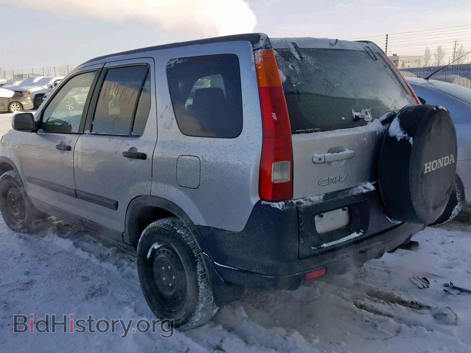 2003 HONDA CR-V EX - VIN: JHLRD78863C817686 - Фото 3