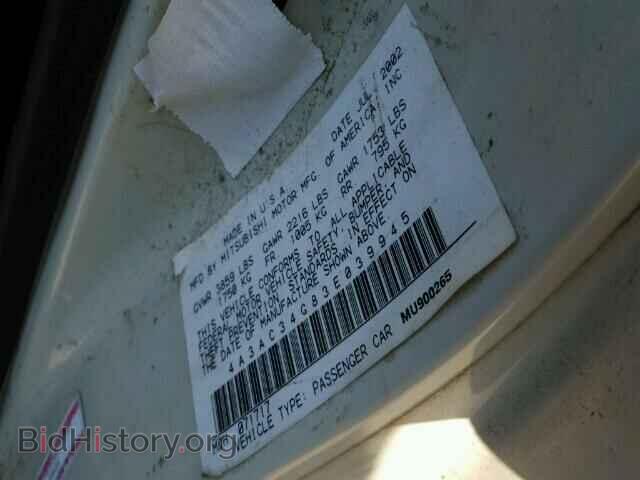 2003 MITSUBISHI ECLIPSE - VIN: 4A3AC34G83E039945 - Фото 10