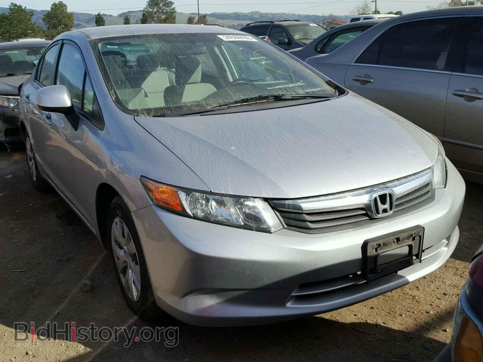 Фотография 19XFB2F55CE365773 - HONDA CIVIC 2012