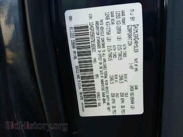 2007 DODGE CARAVAN - VIN: 1D4GP25B37B182021 - Фото 10