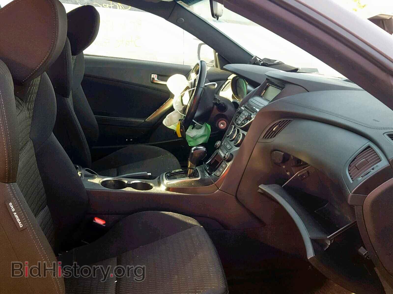 2013 HYUNDAI GENESIS - VIN: KMHHT6KD8DU098640 - Фото 5