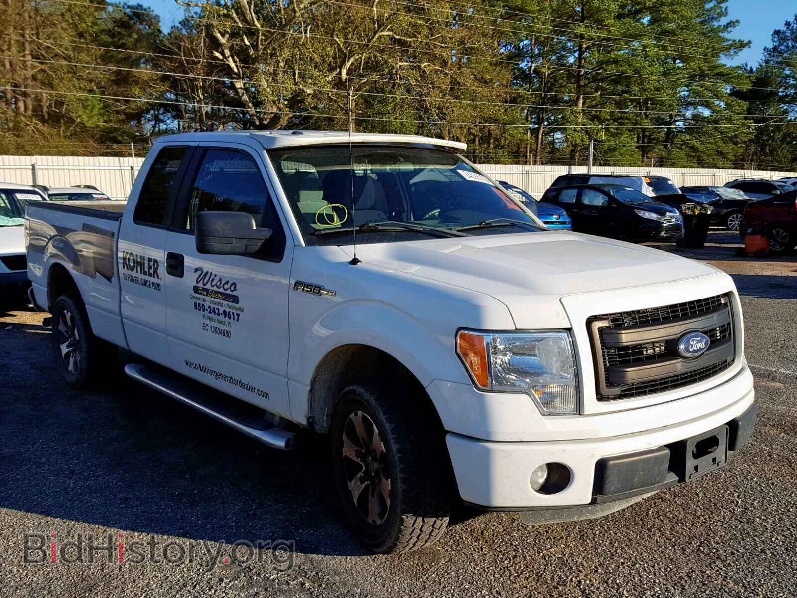 Фотография 1FTFX1CF7DFD44844 - FORD F150 SUPER 2013