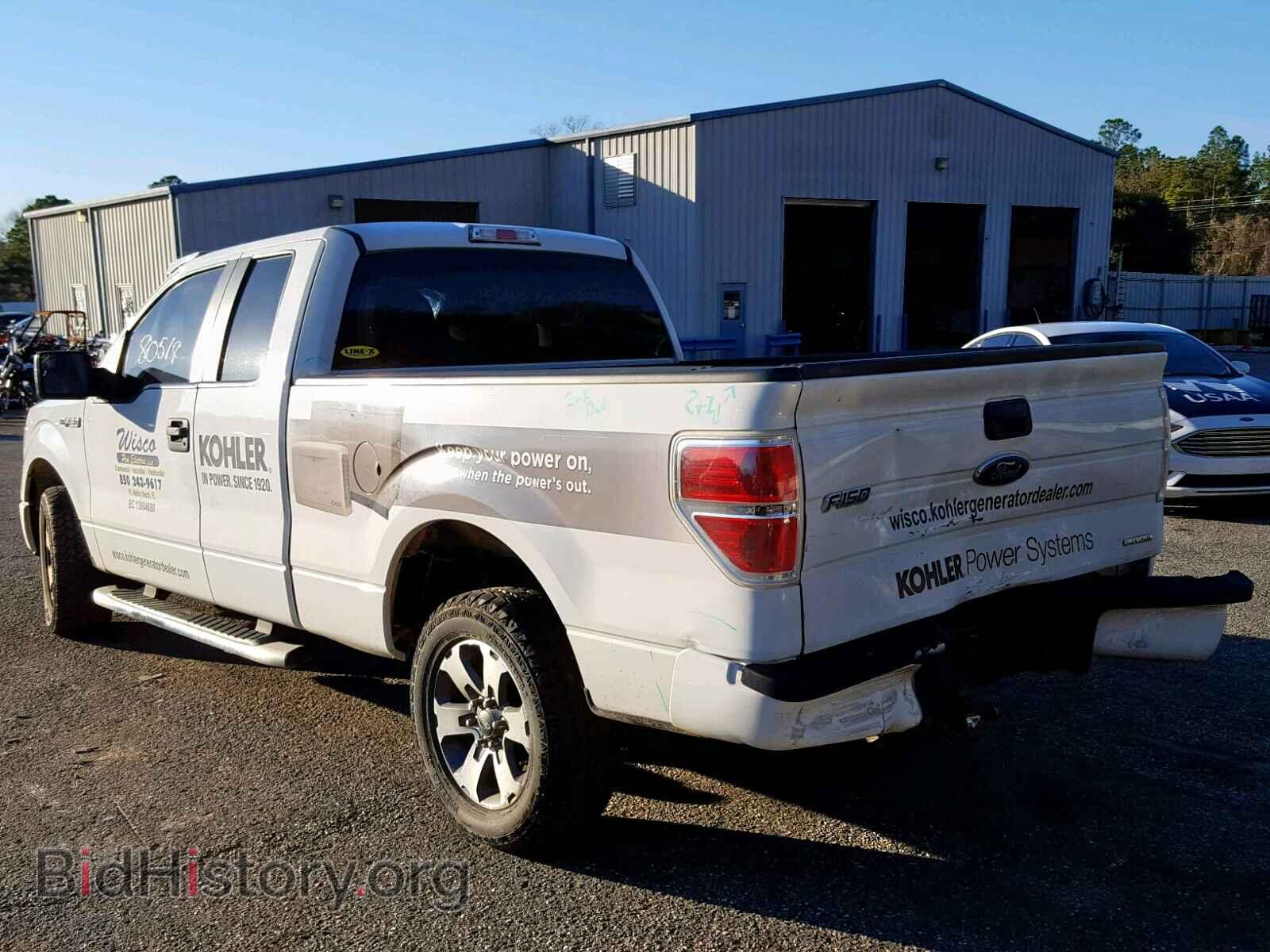 2013 FORD F150 SUPER - VIN: 1FTFX1CF7DFD44844 - Фото 3